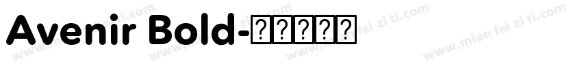 Avenir Bold字体转换